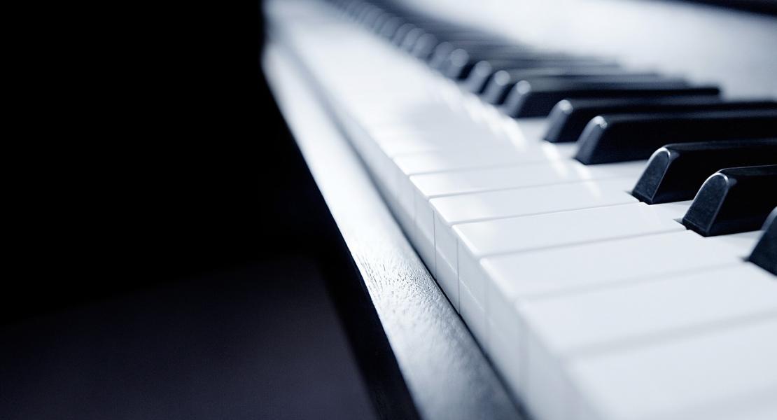 Пианино, клавиши